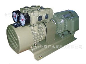 北京红水星科技真空泵产品系列概览